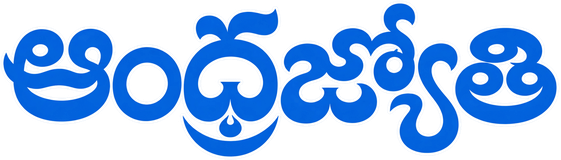 Andhra Jyothy