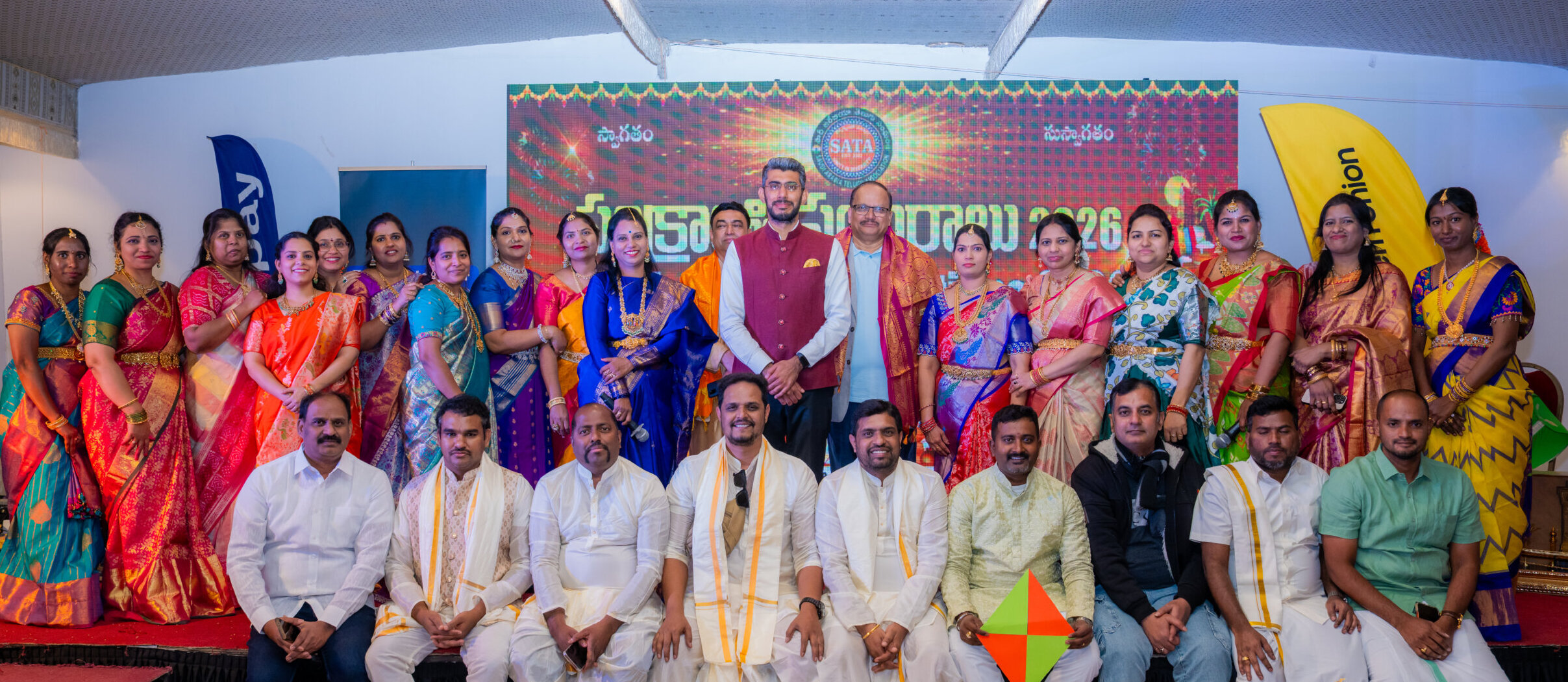 SATA సంక్రాంతి సంబరాలు 2026 “ఆకాశం నుంచి భువికి దిగివచ్చిన ఆనందోత్సవం!””🌾✨